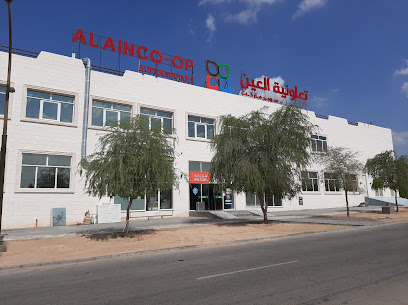 Al Ain Coop Shab Al Ashkar - Sharjah -