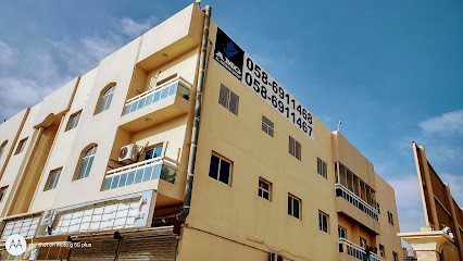 AL MESBAR GROUP COMPANY - Sharjah -