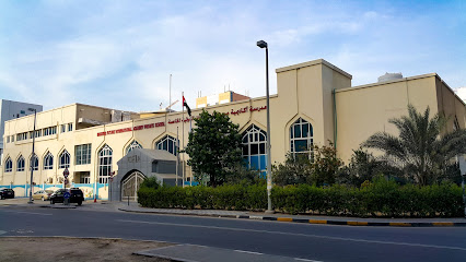 Emirates Future International Academy - Sharjah - +971 2 552 5188