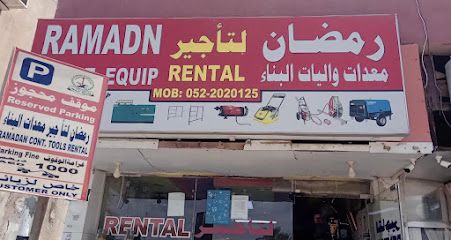 Ramadan construction Machinery & Equipment Rental - Sharjah - +971 52 202 0125