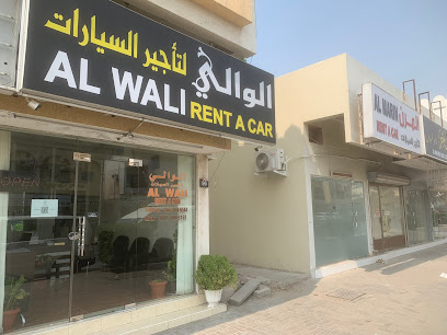 Al Wali Rent A Car/sharjah-Al istiqlal street - Sharjah - +971 6 561 6044