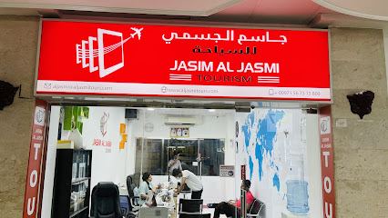 Jasim Al Jasmi Travels and Tourism - Sharjah - +971 56 300 3399