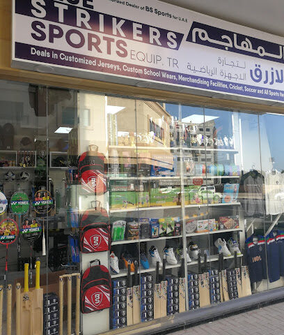 Blue Strikers Sports Equipment Trading LLC - Sharjah - +971 55 505 1498