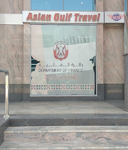 Asian Gulf Travel - Al Ain Empost Br. - Sharjah - +971 3 755 4671