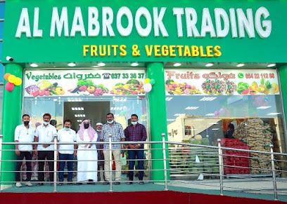 AL MABROOK TRADING - Sharjah - +971 54 221 1288
