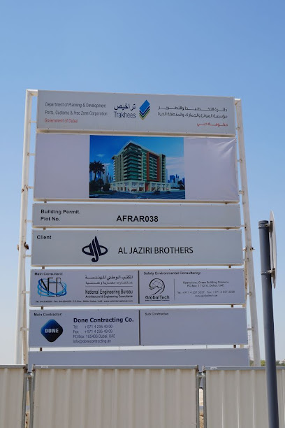 Done Contracting - United Arab Emirates|Umm Al Sheif - Dubai|46H5+G99
