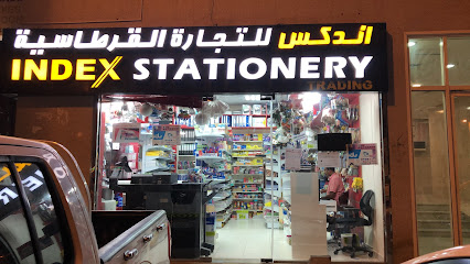 INDEX STATIONERY TRADING - Sharjah - +971 2 551 8909