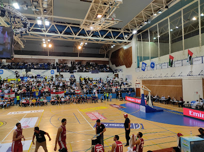 Al Naser Basketball Court - Sharjah -