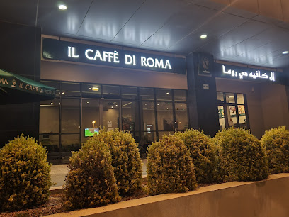 Il Caffe De Roma - Sharjah - +971 2 872 1217