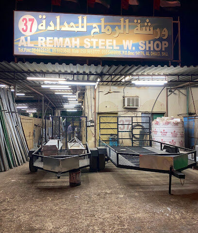 Al Remah Steel Workshop - Sharjah -