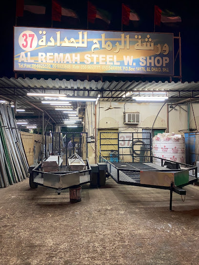 Al Remah Steel Workshop - United Arab Emirates|Sharjah|Unnamed Road|6WQ4+X35