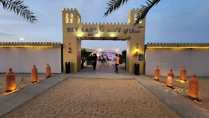 Skyland Tourism - Desert Safari Dubai - Sharjah - +971 55 735 5883