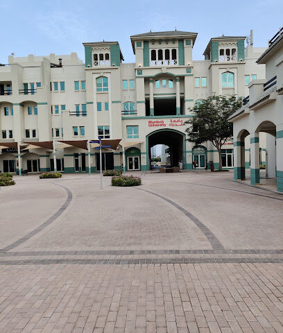 Murdoch University Dubai - Umm Al Quawain - +971 4 574 9800
