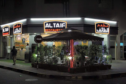 AL TAIF Restaurant - Sharjah - +971 6 544 4944
