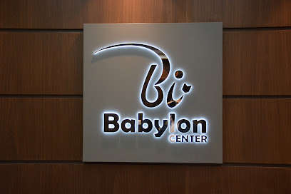 Babylon Institute - Sharjah - +971 6 577 1100