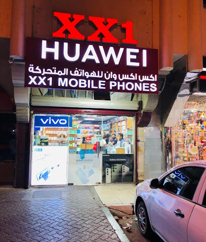 XX1 MOBILES & WATCHES - Umm Al Quawain - +971 54 324 3143