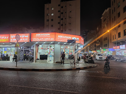 Dalma Safety and Security Systems - Sharjah - +971 50 314 0881