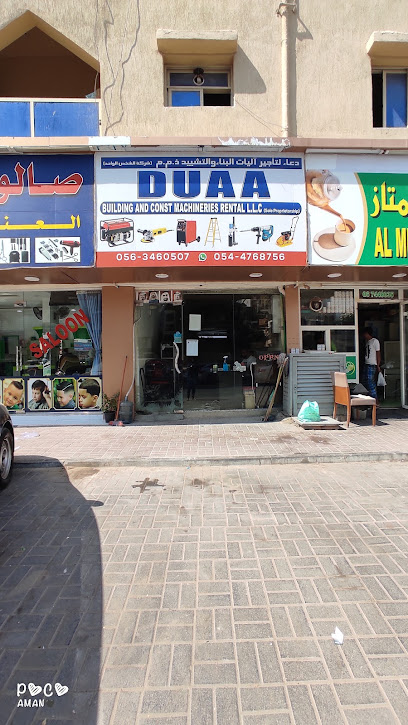 Dua Building and Constitution Machinerys Rental L.L.C - United Arab Emirates|Al Owan - Al Nakhil 1 - Ajman|16 شارع أبو بكر الصديق