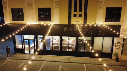 Bahaar cafe - Sharjah - +971 54 345 5124