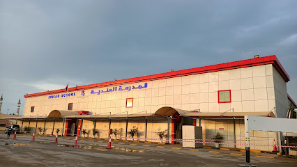 Indian School المدرسة الهندية - Sharjah - +971 7 228 8346