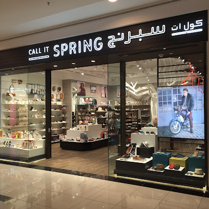 CALL IT SPRING - Sharjah - +971 56 404 2162