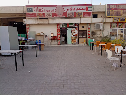 Palace restaurant - Sharjah - +971 56 978 5695