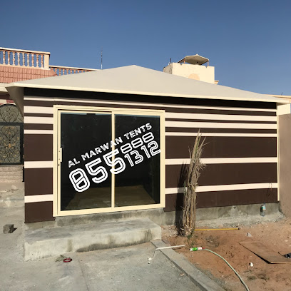 المروان للخيم و المظلات - Sharjah - +971 55 888 1312