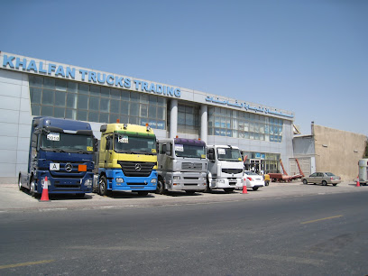 Nad Shabeeb Sanitary Drainage & Water Dist Establishment - Umm Al Quawain - +971 4 333 4488