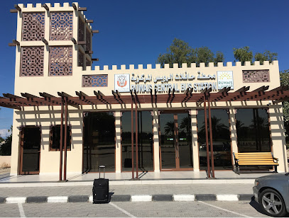 Ruwais 2 Park Bus Station - Sharjah -
