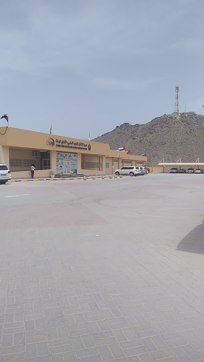 Al-Itqan Preliminary School - United Arab Emirates|Al Farfar - Fujairah|46VV+W66
