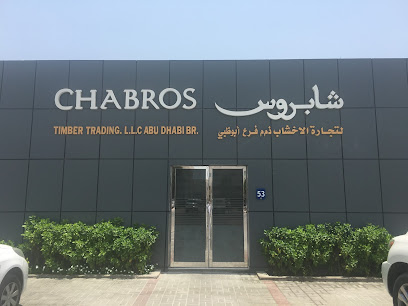 Chabros - Sharjah -