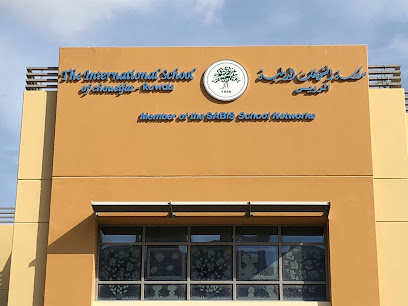 SABIS International School – Ruwais - Sharjah - +971 2 807 5000