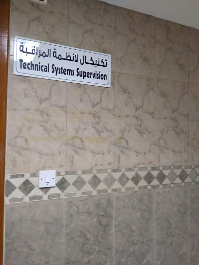 TECHNICAL SYSTEMS SUPERVISION - United Arab Emirates|Abu Dhabi|13 Shujoun St|mezzanine floor