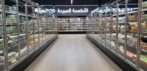 Sharjah Coop, Kalba Mall - Sharjah - +971 6 516 4555