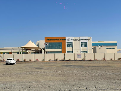Delhi Private School, Ras Al Khaimah - Sharjah - +971 7 233 9559
