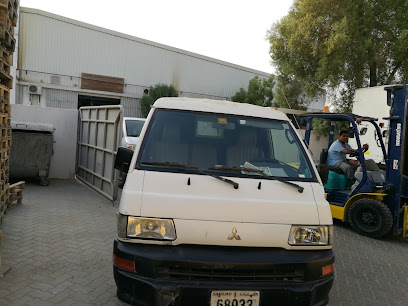 Farook International Stationery LLC - Warehouse Sharjah (قرطاسية فاروق العالمية) - Sharjah - +971 6 532 3261