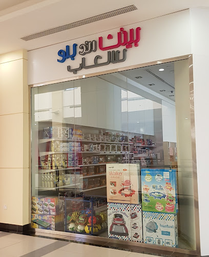 Pink Blue Toys - United Arab Emirates|Mohamed Bin Zayed City - Abu Dhabi|9GGH+GX8