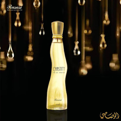 Rose land perfumes Shop - Sharjah - +971 55 782 1860