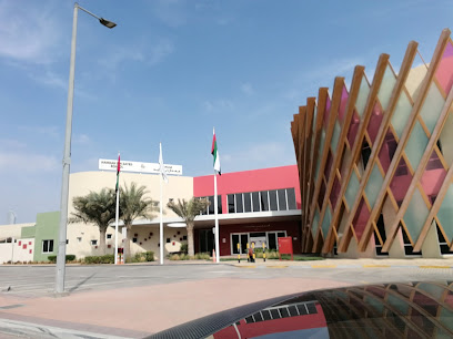 Hamdan Bin Zayed School - Sharjah - +971 2 615 0000
