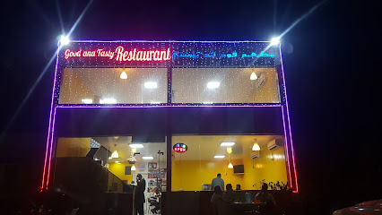 Good And Tasty Restaurant - Sharjah - +971 56 490 7247