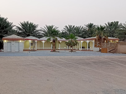 Bizdom company - Umm Al Quawain -