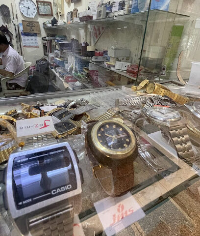 Karim Watch Repairing House - Umm Al Quawain - +971 50 949 9956