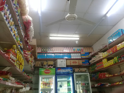 Abdul Malik Grocery - Sharjah - +971 55 304 4397