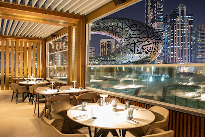 Leen's Emirates Towers - Sharjah - +971 4 388 0553