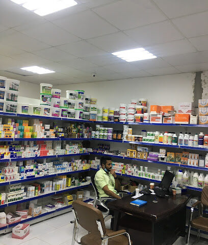AL FANAR - Umm Al Quawain -