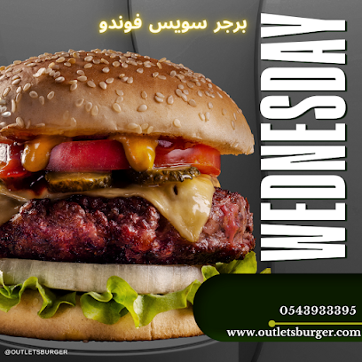 Outlets Burger - Sharjah - +971 9 256 6633