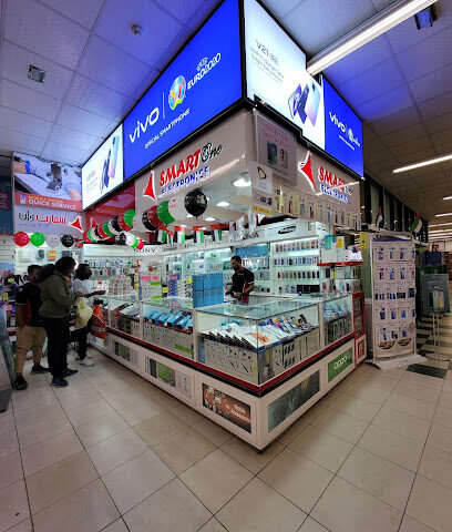 Smart One Electronics LLC - Umm Al Quawain - +971 55 704 9650