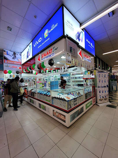 Smart One Electronics LLC - United Arab Emirates|Industrial Area - Industrial Area 7 - Sharjah|Safeer Market