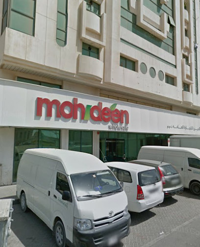 MOHIDEEN WHOLESALE POINT - SHARJAH - United Arab Emirates|Al Nahda - Sharjah|894G+HH9