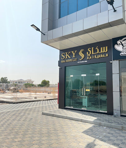 sky real estate - Sharjah - +971 58 884 3288